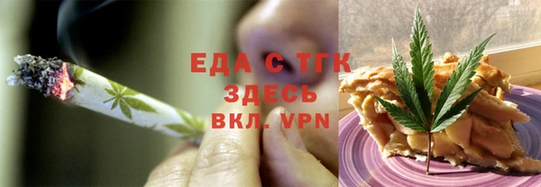 COCAINE Богданович