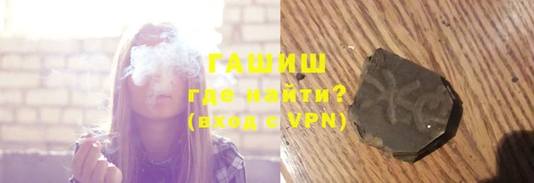 скорость Бронницы
