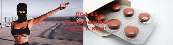 мдма Богородицк