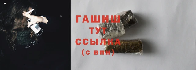 скорость Бронницы