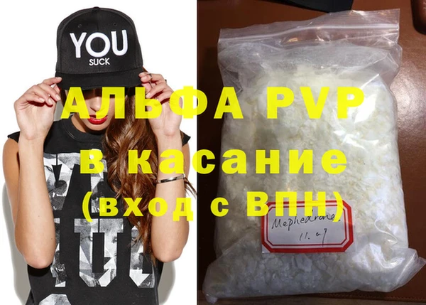 COCAINE Богданович