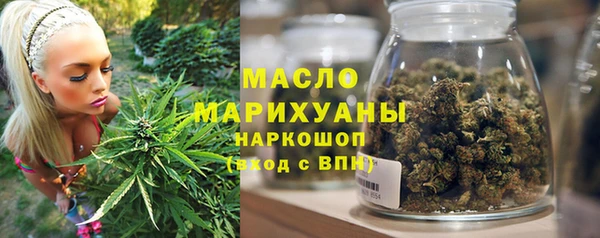 COCAINE Богданович