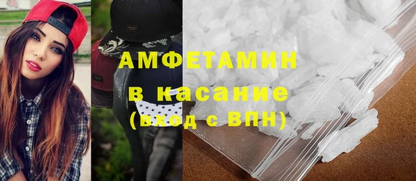 COCAINE Богданович