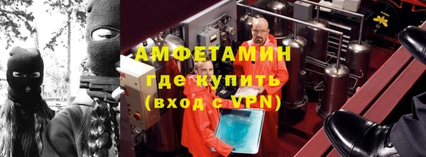 гашиш Богородск