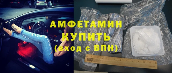 гашиш Богородск
