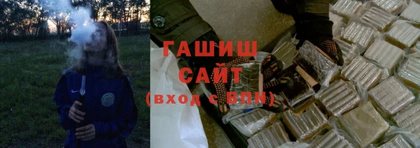 мдма Богородицк